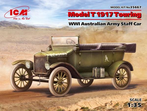 Model T 1917 Touring 1:35
