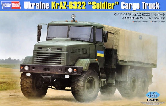 Ukraine KrAZ-6322 “Soldier” Cargo Truck 1:35