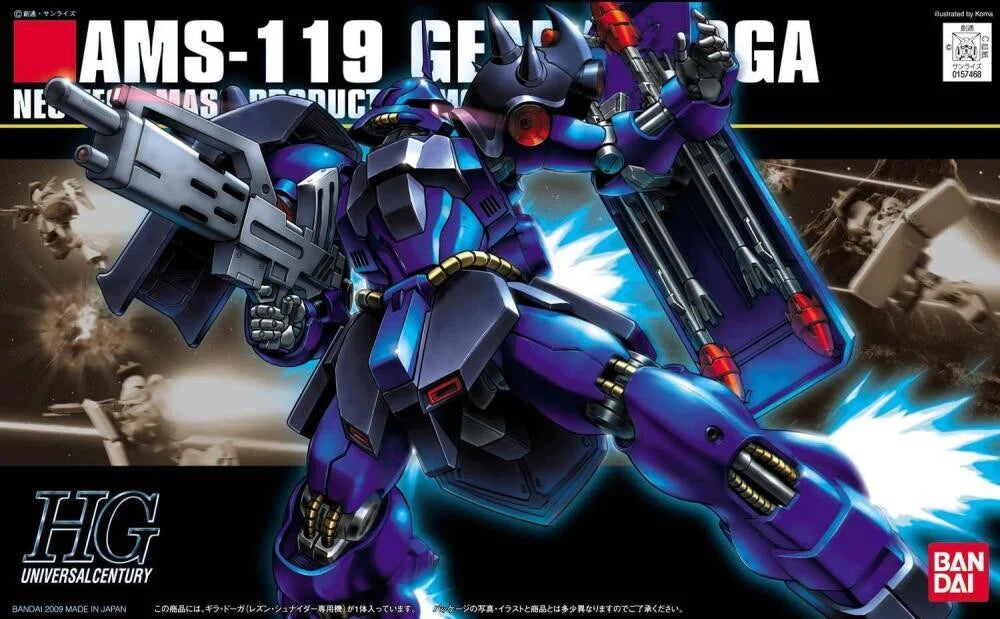 HGUC AMS-119 Geara Doga 1/144