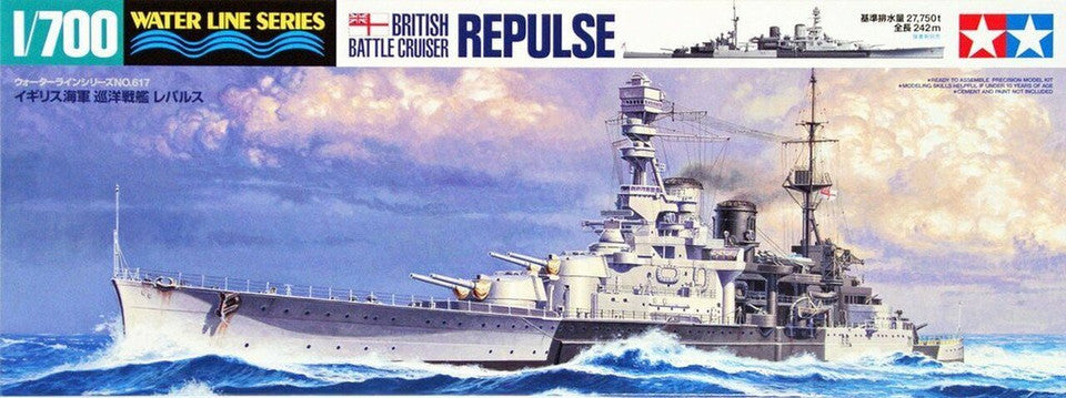 British Battle Cruiser Repulse 1:700 (Waterline Series)