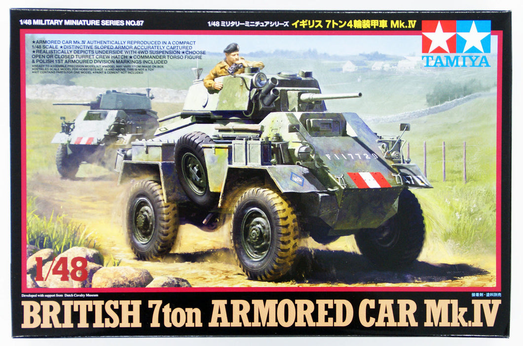 British 7ton Armoured Car Mk.IV 1:35