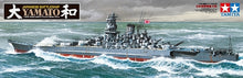 Load image into Gallery viewer, Yamato 1:350
