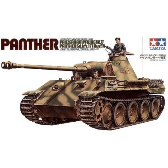 German Panther Medium Tank 1:35