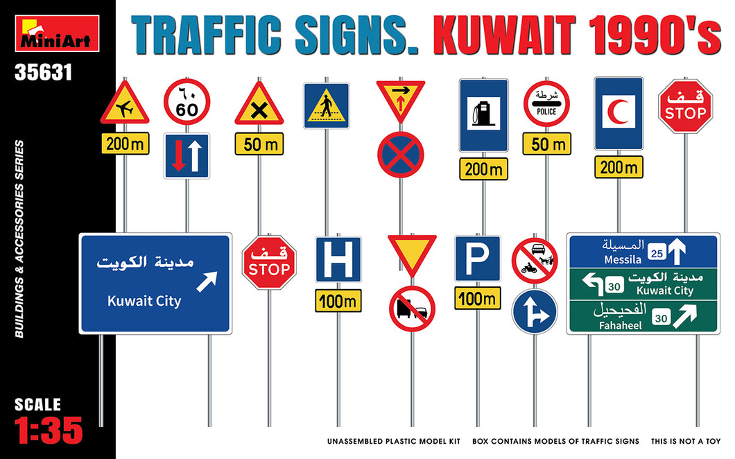 Traffic Signs. Kuwait 1990's 1:35