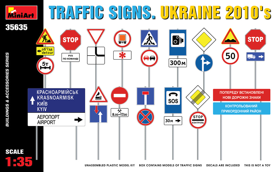 Traffic Signs. Ukraine 2010's 1:35