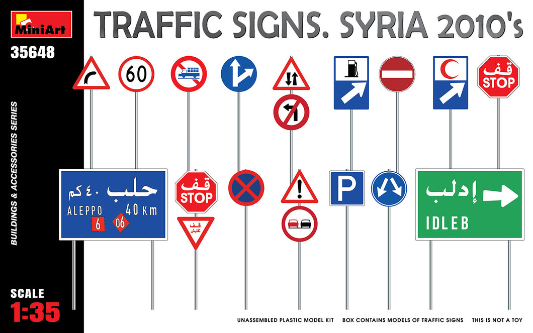 Traffic Signs. Syria 2010's 1:35