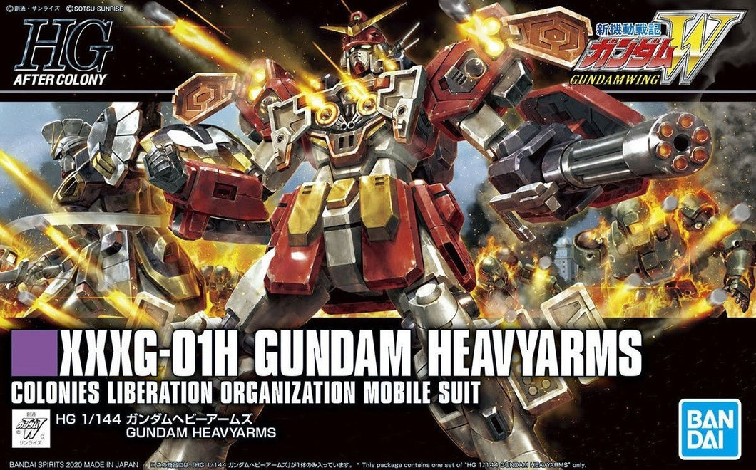 XXXG-01H Gundam HEAVYARMS HG 1:144