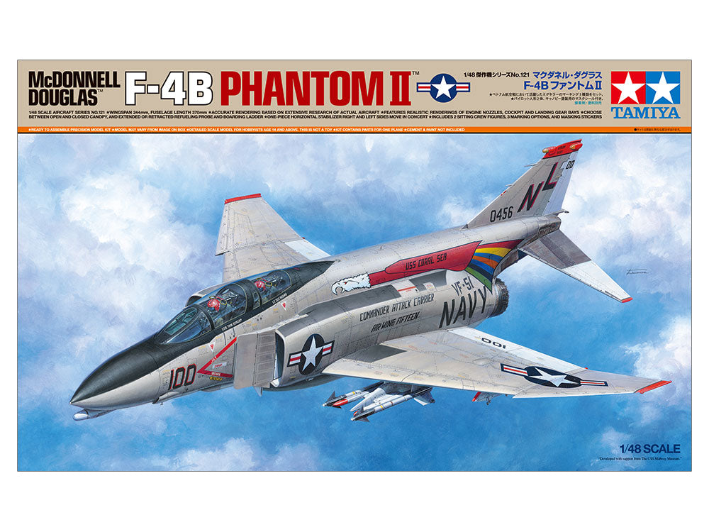 McDonnell Douglas F-4B Phantom II 1:48