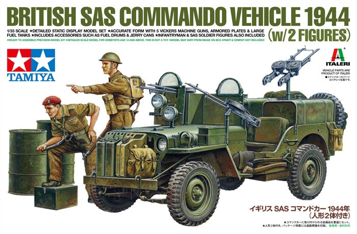 British SAS Commando Vehicle 1944