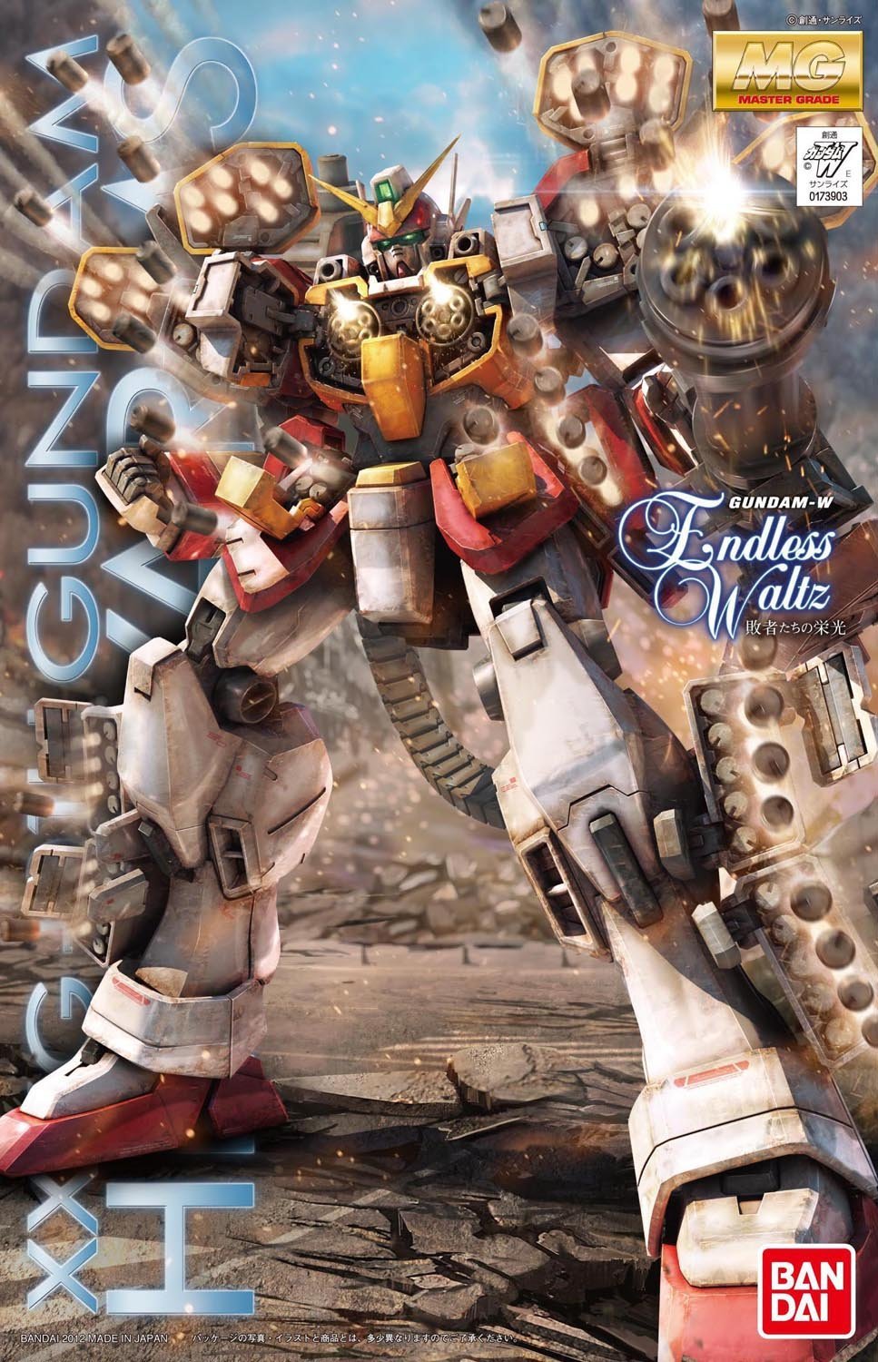 MG Gundam Heavyarms - Endless Waltz