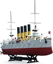 Load image into Gallery viewer, Cruiser “Varyag” 1:350
