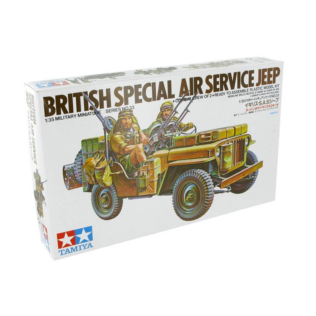 British Special Air Service Jeep