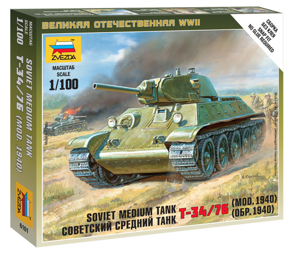 Soviet Medium Tank T-34/76 1/100
