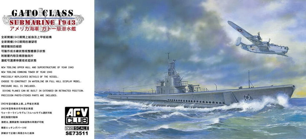 Gato Class Submarine 1943 1:350