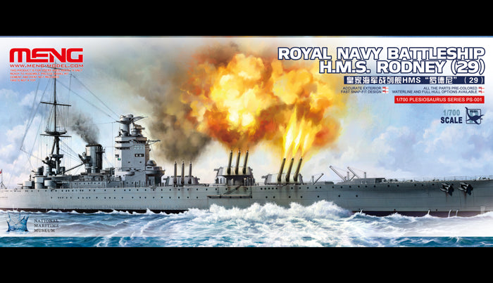 RN Battleship HMS Rodney (29) 1:700