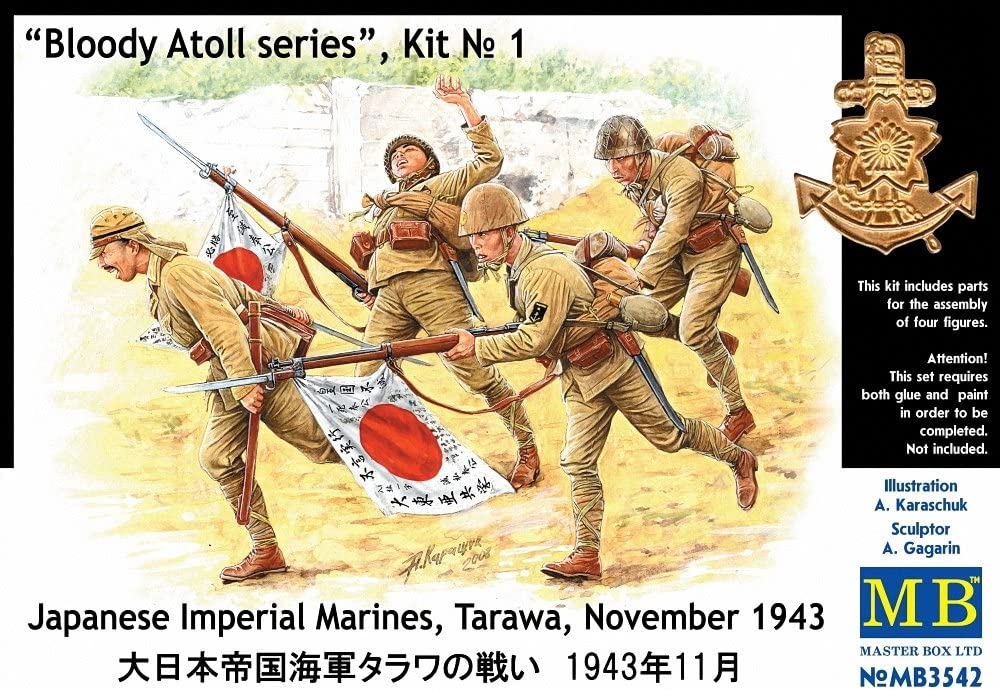 Bloody Atoll Series. Kit No.1 Japanese Imperial Marines 1:35