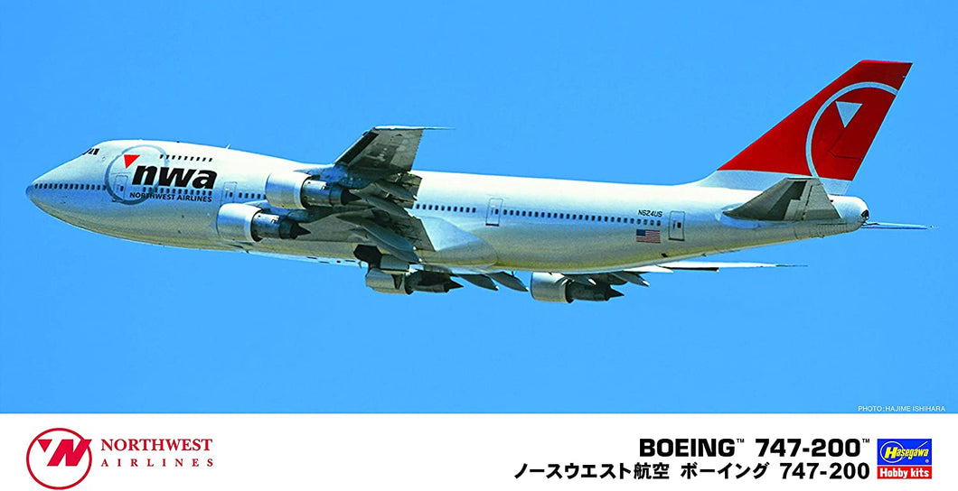 Boeing 747-400 1:200