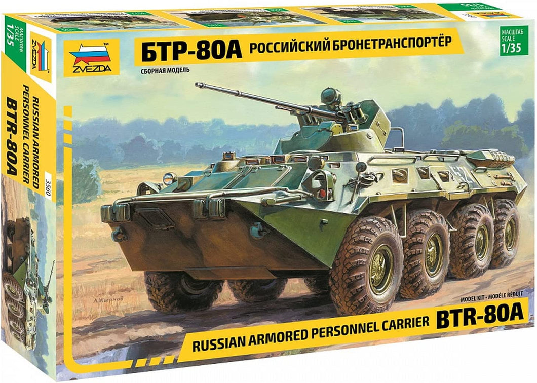 BTR-80A