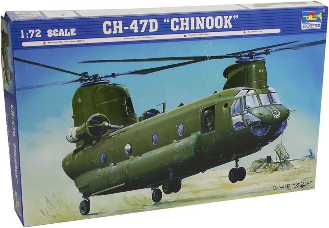 CH47-D Chinook 1:72