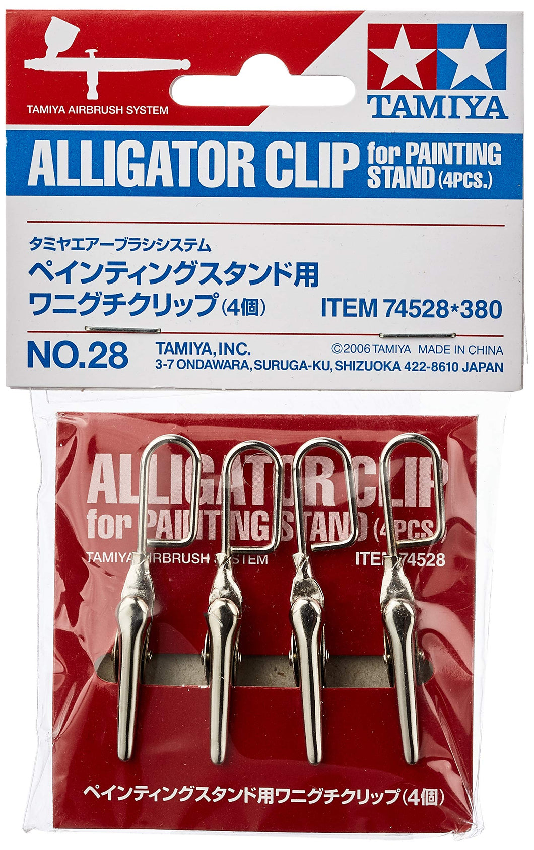 Alligator Clips for Painting Stand x4