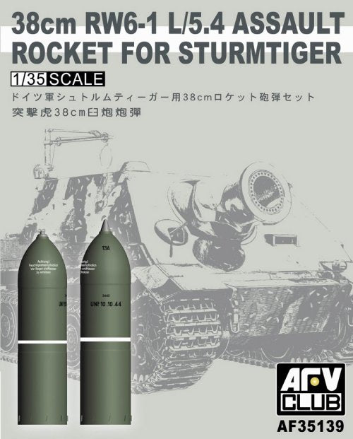 Sturmtiger 38cm RW61 L/5.4 Assault Rocket For Sturmtiger (designed to be used with AFV Club kits)