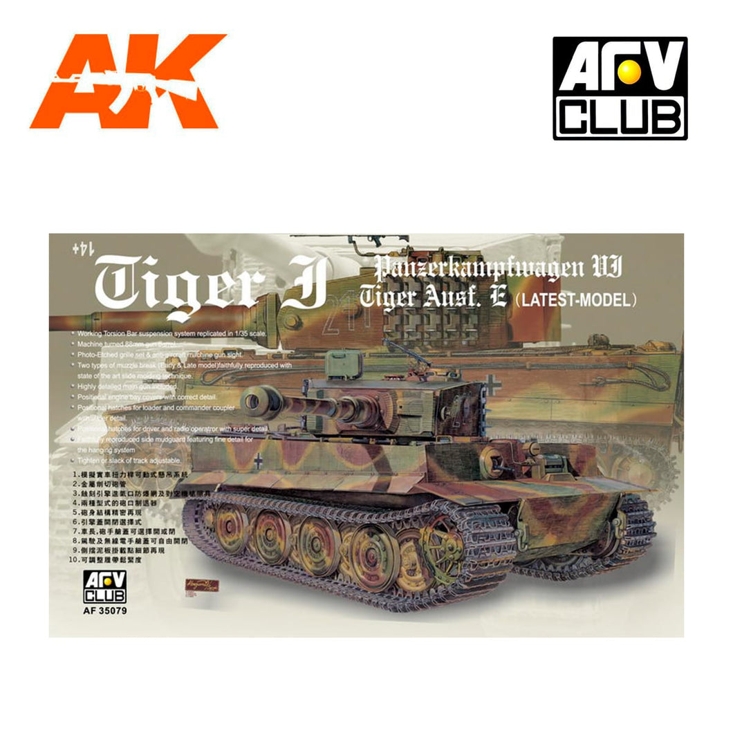 Tiger J Panzerkampfwagen Tiger Ausf. E 1:35