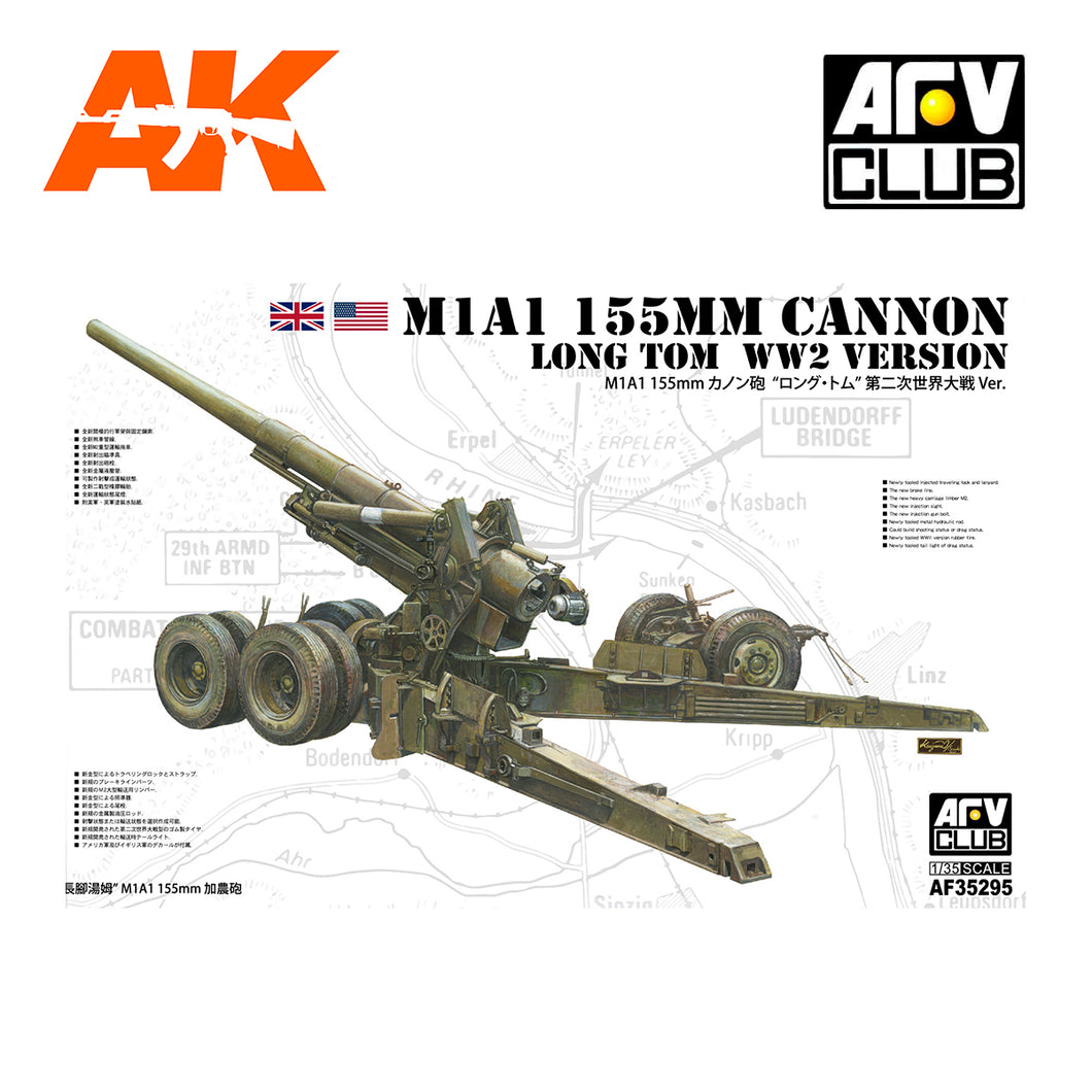 M1A1 155mm Cannon Long Tom WW2 Version