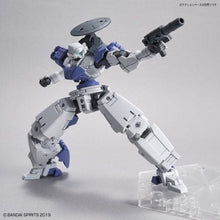 Load image into Gallery viewer, Gundam Cielnova [White]
