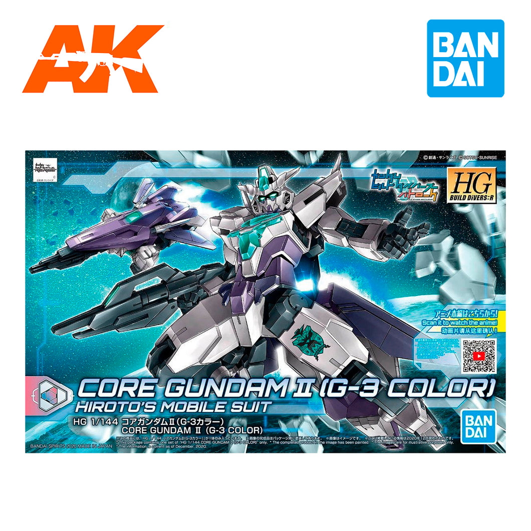 HGBD:R 1/144 Core Gundam II (G-3 Colour)