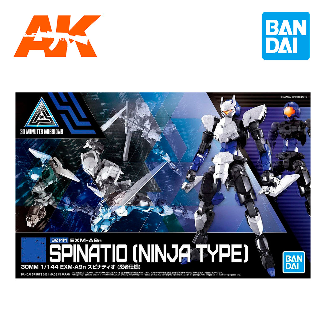 30MM 1/144 EXM-A9N Spinatio (Ninja Type)