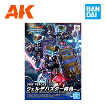 Load image into Gallery viewer, SDW Heroes Verde Buster Team Member
