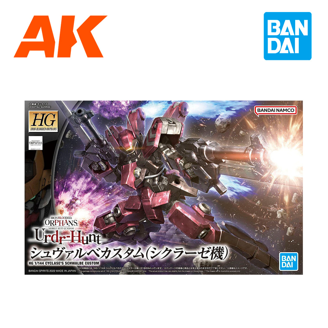 HG URDR-HUNT Cyclase's Schwalbe Custom 1:144