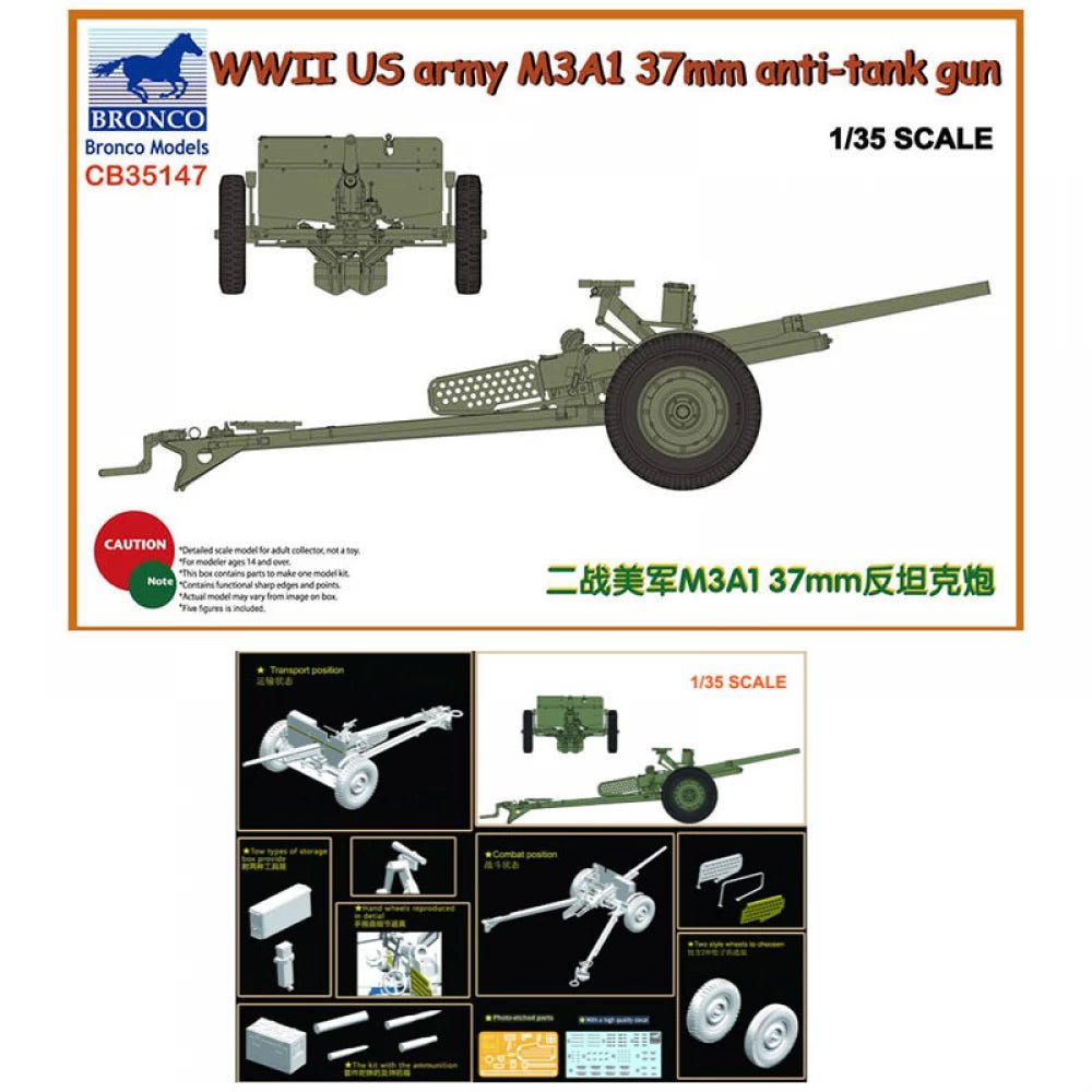 WWII US Army M3A1 37mm anti-tank gun 1:35