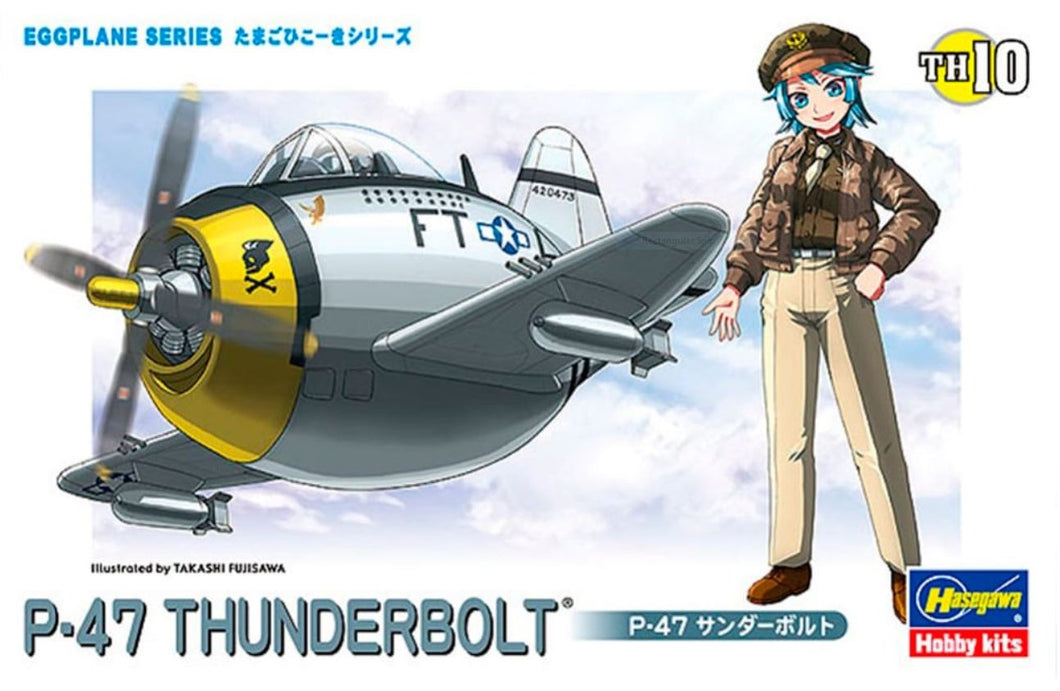 P-47 Thunderbolt Egg Plane