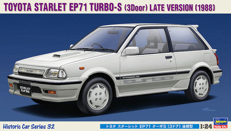 Toyota Starlet EP71 Turbo-S (3Door) Late Version 1:24