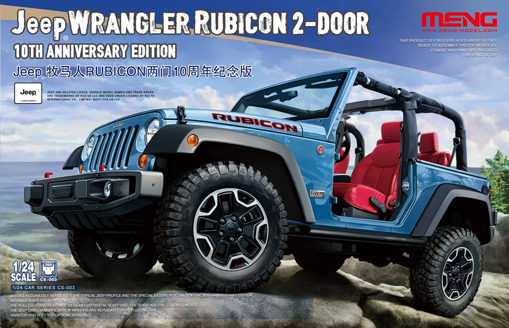 Jeep Wrangler Rubicon 2-Door 10th Anniversary Edition 1:24