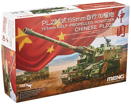 155mm Self Propelled Howitzer Chinese PLZ05 1:35