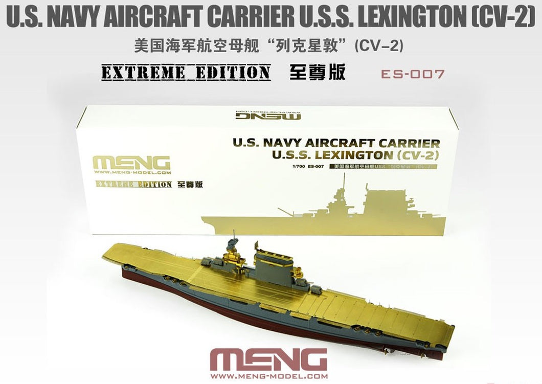 USS Lexington Carrier, Extreme Edition 1:700