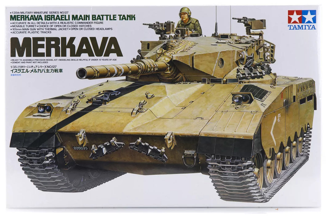 Israeli Merkava MBT 1:35