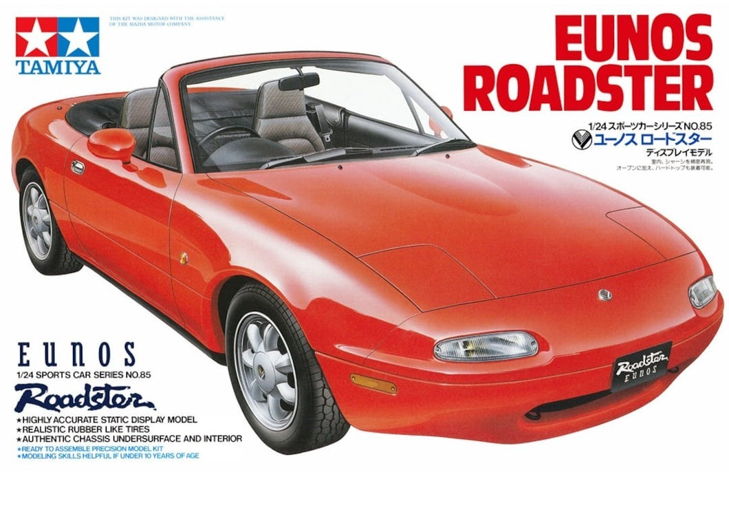 Eunos Roadster 1:24