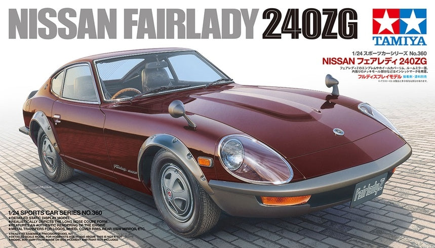 Nissan Fairlady 240ZG 1:24