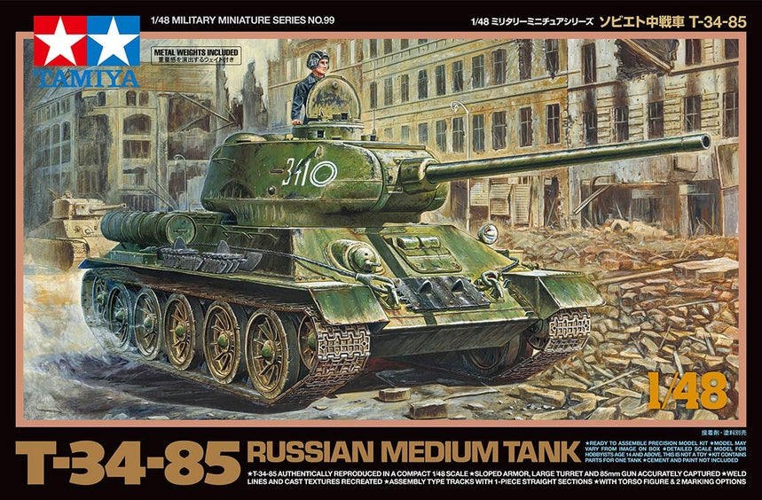 Russian Medium Tank T34-85 1/48 TAM32599