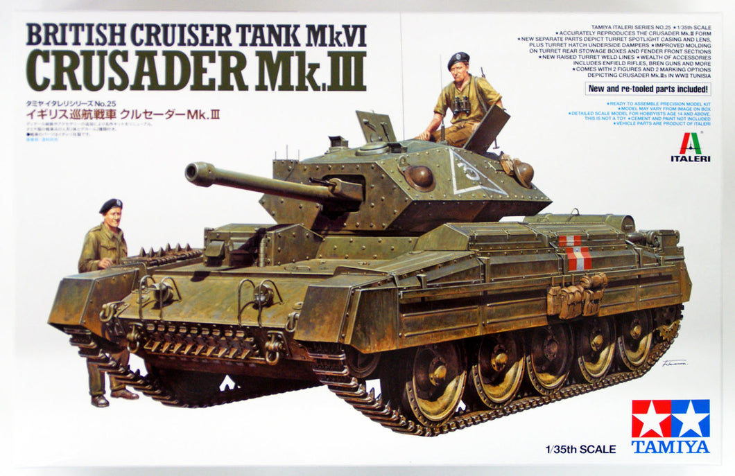 Crusader Mk III TAM37025