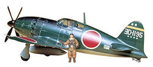 Load image into Gallery viewer, Mitsubishi J2 M3 Interceptor Raiden (Jack) 1:48
