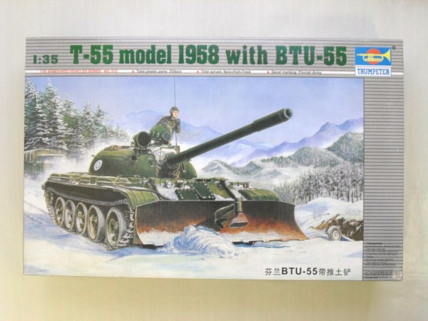 T-55 model 1958 with BTU-55 TRU00313