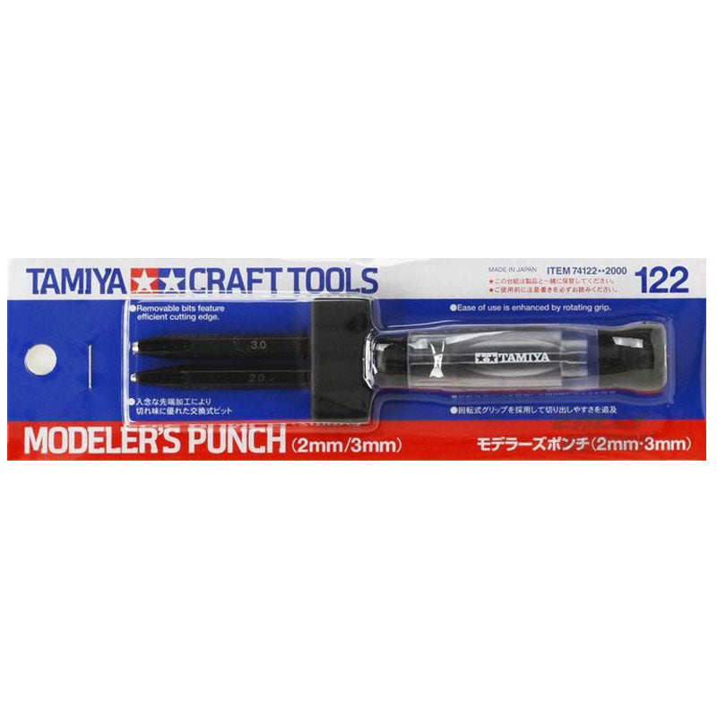 Tamiya Modeller's Punch 2mm/3mm