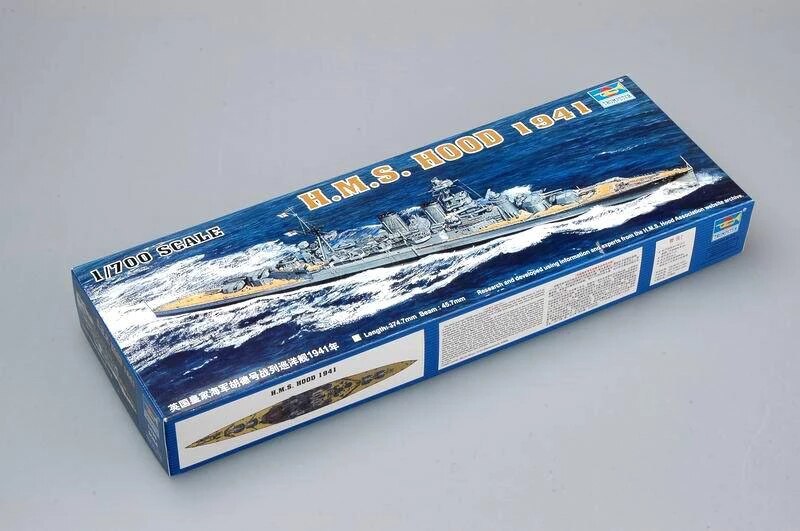 H.M.S. Hood 1941 1:700