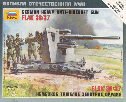 German 88mm Gun Flak36/37 1:72