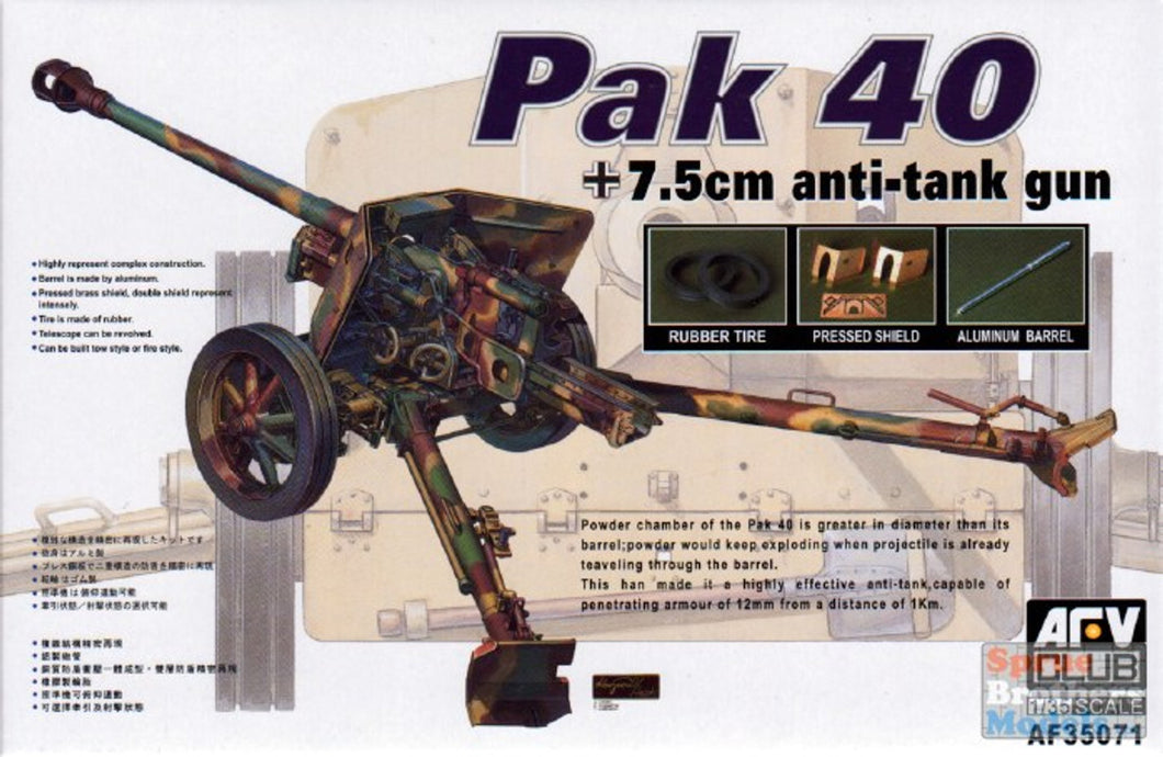 Pak 40 7.5cm Anti-Tank Gun 1:35