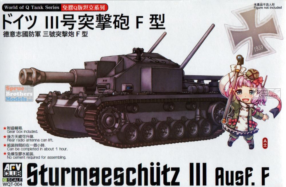 Sturmgeschutz III AusF. F
